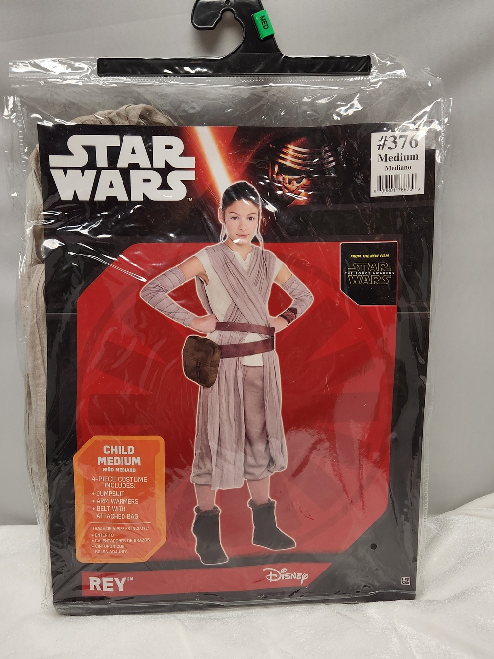 Star Wars Rey Costume for Kids - Beige and Brown